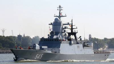 Отряд кораблей Балтийского флота вошёл в Атлантический океан - russian.rt.com - Сирия - Тартус - Гибралтар - Балтийск