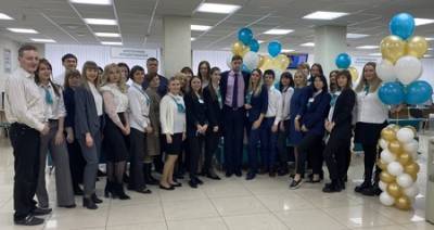 10 лет отмечает офис Банка «Левобережный» в Красноярске - vkurse.net - Красноярский край - Красноярск