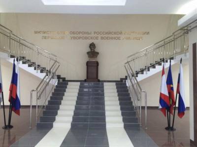 Уральский суд встал на сторону подрядчика в споре со структурой Минобороны из-за ₽1,5 млрд - znak.com - Екатеринбург - Пермь - Уральск