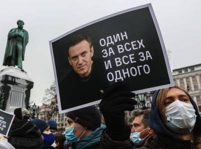 Навальный - МВД призвало избегать мест проведения митингов. Но не сказало, где они пройдут - sobesednik.ru