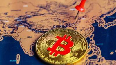 Колин Ву - В Китае причислили биткоин к альтернативным инвестициям - cryptowiki.ru