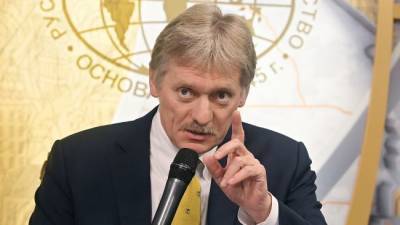 Джон Салливан - Джо Байден - Кремль: Россия и дальше будет отвечать на санкции по принципу взаимности - eadaily.com - Москва - Крым