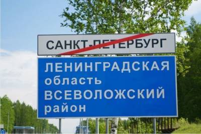 Александр Дрозденко - Ленобласть обогнала Петербург по социально-экономическому положению - spb.mk.ru - Москва - Ленинградская обл. - Санкт-Петербург - Тюмень - Тюменская обл.