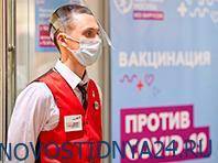 Ринат Максютов - Эксперт рассказал, почему без вакцинации коронавирус не уйдет сам собой - novostidnya24.ru - Москва