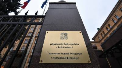 Чехи удивились ответной реакции России на высылку дипломатов из Праги - geo-politica.info - Москва - Прага