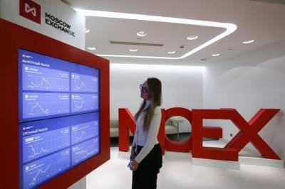 На Мосбирже можно будет купить валюту на сумму от $1 или 1 евро - smartmoney.one - Москва