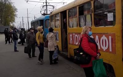 Жители Харькова умоляют восстановить необходимый маршрут: "нам очень трудно..." - kharkov.politeka.net - Харьков - Харькова