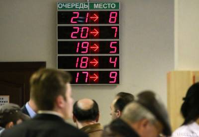 Оформить кредит на покупку недвижимости можно уже в трех банках Беларуси - grodnonews.by - Минск