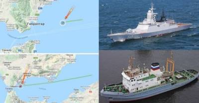Отряд кораблей Балтийского флота России держит курс в Атлантический океан - eadaily.com - Сирия - Тартус - Гибралтар - Балтийск