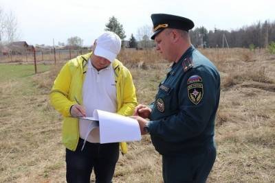 В Тамбовской области за разведение костров и пал травы сотрудники МЧС выписали более 40 штрафов - tambov.mk.ru - Тамбовская обл.