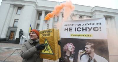 20 тыс. украинцев могут потерять работу из-за антитабачного законопроекта №4358, — эксперт - delo.ua