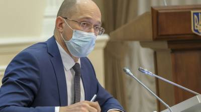 Денис Шмыгаль - Несколько областей близки к выходу из «красной зоны» – Шмыгаль - ru.slovoidilo.ua - Киев