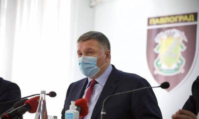 Арсен Аваков - Аваков заявил о самой большой угрозе на границе с 2015 года - capital.ua - Донбасс