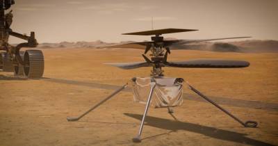Впервые в истории человечества: над поверхностью Марса пролетел вертолет (видео) - tsn.ua