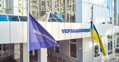 У "Укрзализныци" заканчивается топливо: дизеля осталось на четыре дня - delo.ua