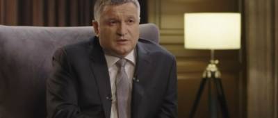 Арсен Аваков - Аваков назвал ситуацию на границах крупнейшей угрозой с 2015 года - w-n.com.ua - Луганская обл. - Донецкая обл.