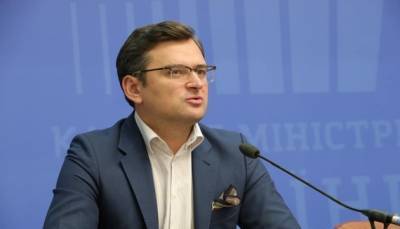 Дмитрий Кулеба - Кулеба предложил ЕС пошаговый план по сдерживанию России - sharij.net - Москва