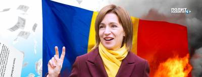 Молдову зажали в тиски внешнего управления - politnavigator.net - Молдавия