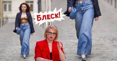 С чем носить модные нынче брюки клеш - skuke.net