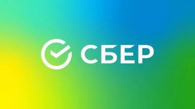 Сбербанк и Mastercard помогут сэкономить на проезде - privet-rostov.ru - Ростов-На-Дону - Волгодонск