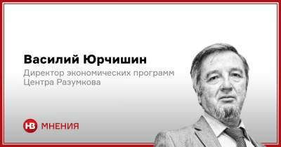 К чему приведет повышение учетной ставки НБУ - nv.ua