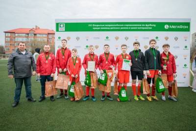 «Арсенал» приедет в Сочи - kuban.mk.ru - Сочи - Белгородская обл. - респ. Дагестан - респ. Адыгея