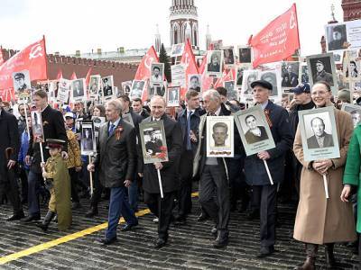 Дмитрий Песков - Ольга Амельченкова - Акция «Бессмертный полк» 9 мая пройдет онлайн - rosbalt.ru - Москва