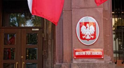 Марцин Пшидач - В Польше заявили, что спецслужбы России все активнее работают на их территории - 24tv.ua - Чехия