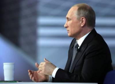 Владимир Путин - Дмитрий Песков - Путин выступит на онлайн-саммите по климату 22 апреля - smartmoney.one