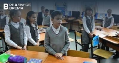 В Минобрнауки Татарстана прокомментировали видео, на котором учитель ОБЖ называет ученика «бараном» - realnoevremya.ru - респ. Татарстан - Казань