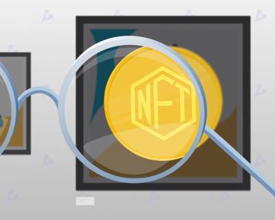 CoinGecko представил платформу для NFT-художников - forklog.com