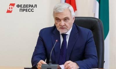 Владимир Уйба - Глава Коми в 2020 году недосчитался 2 млн рублей - fedpress.ru - респ. Коми - Сыктывкар