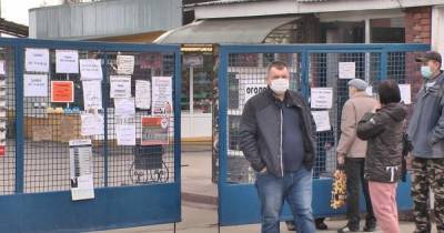 Не устраивают условия торговли на вынос: в "красном" Хмельницком протестовали предприниматели - tsn.ua - Англия - Сербия