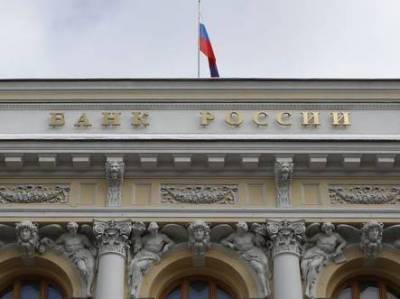 Денис Попов - Кирилл Тремасов - ЦБ РФ повысит ставку в апреле, продолжая идти к нейтральной политике - smartmoney.one