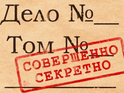 Алексей Навальный - Иван Жданов - Директор ФБК сообщил, что власти засекретили материалы о признании фонда экстремистской организацией - rosbalt.ru - Москва