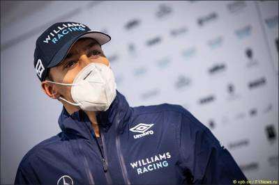 Джордж Расселл - Расселл извинился перед Боттасом - f1news.ru