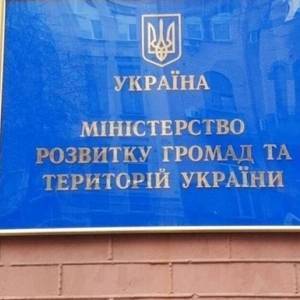 Открыта подача заявлений для ФОПов через портал «Дія»: как это сделать - reporter-ua.com