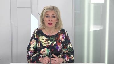 Дмитрий Песков - Демарш Праги: почему Чехия пошла на провокацию - vesti.ru - Москва - Прага - деревня Врбетица