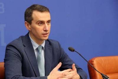Виктор Ляшко - Стало известно, когда в Украине начнется вакцинация всех желающих - enovosty.com - Covid
