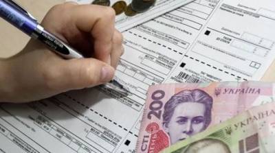 В Украине хотят заставить три миллиона украинцев заново оформлять субсидии - enovosty.com - Украина