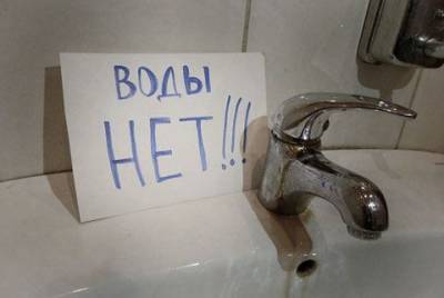 Галина Огнева - В оккупированной Алуште воду будут подавать один раз в сутки и только по вечерам - enovosty.com - Крым