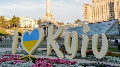 Киевляне оценили жизнь в столице на "3": впрочем, определен лучший район – опрос - 24tv.ua - Киев - Печерск