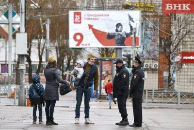Виктор Бобыря - Владимир Уйба - Парад Победы и шествие «Бессмертного полка» в Коми пройдут в онлайн-формате - bnkomi.ru - респ. Коми