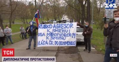 Скандал между Прагой и Москвой: зачем Кремлю было устраивать взрывы в Чехии и при чем здесь Украина - tsn.ua - Москва - Россия - Чехия - Прага