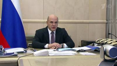 Михаил Мишустин - Михаил Мишустин на совещании с вице-премьерами объявил о расширении льготной ипотечной программы - 1tv.ru