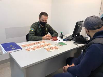 В "Борисполе" россиянин предлагал 75 тысяч рублей за пересечение украинской границы - 24tv.ua - Киев - Новости