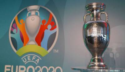 УЕФА примет окончательное решение по городам хозяевам Евро-2020 в пятницу - sportarena.com - Копенгаген - г. Бухарест - Амстердам