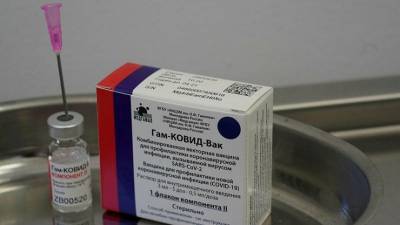 Европейцы массово едут в Россию на прививку «Спутником V» - 5-tv.ru - Москва