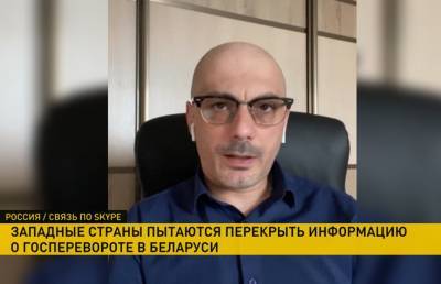 Владимир Путин - Александр Лукашенко - Как Запад пытается «перекрыть» информацию о готовящемся в Беларуси госперевороте – мнения экспертов - ont.by - Москва - Прага
