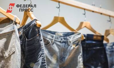 Джинсы, которые будут в моде еще не один сезон: топ-5 - fedpress.ru - Москва
